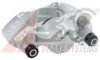 KIA 0K30C49980 Brake Caliper
